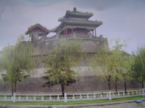 The Old Fort, Handan