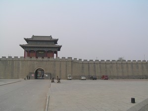 Guangfu, The Home of the Yang Family