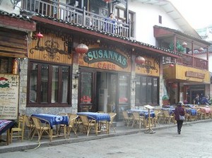 One of the Original Yangshuo Restaurants from the 80's