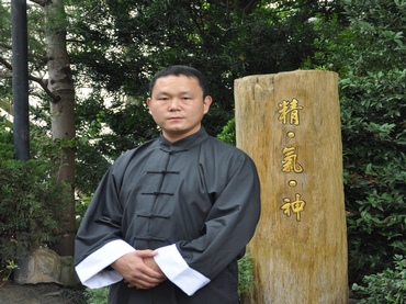 Xie Yong Guang, Yiquan, Handan