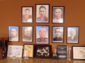 Yang Family Portraits